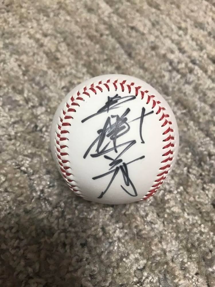 元横浜選手サインボール 横浜DeNAベイスターズ - 神里和毅 サインボールの通販 by kukuku